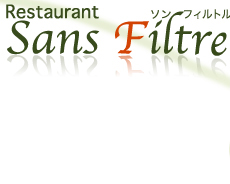 RestaurantSansFilter